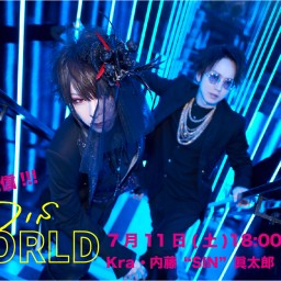 Kra TALK 2020【 Dis WORLD 】7/11