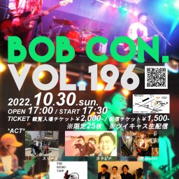 BOB CON.Vol.196
