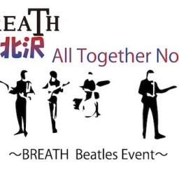 All Together Now!!  ２月２８日（日）昼の部