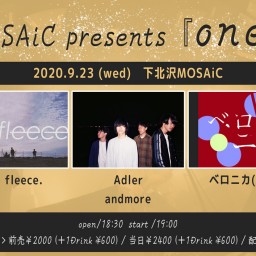 MOSAiC presents「one」