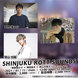 SHINJUKU ROTT SOUNDS 1/11