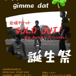 とみさんバースデーLIVE & gimme dat☘️ 復活祭!