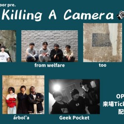 24/6/16『Killing A Camera』
