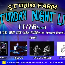 【SATURDAY NIGHT LIVE 2024.11.16】