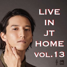田口淳之介『Live in JT Home vol.13』