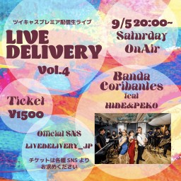 LIVE DELIVERY Vol.4