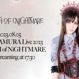 ERI KITAMURA Live 2023 the BiRTH of NiGHTMARE 生配信