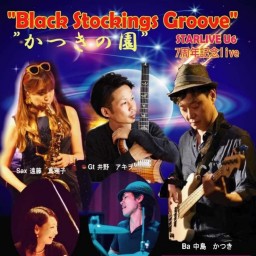 Black Stockings Groove 