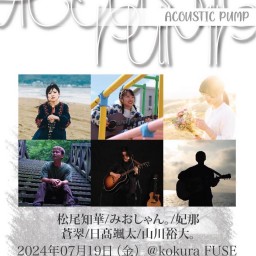 ACOUSTIC PUMP 2024/7/19