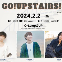 (2/2)Go!Upstairs! vol.64