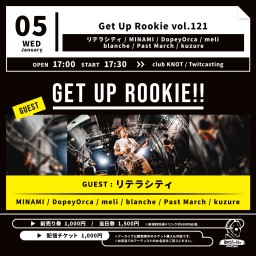 Get Up Rookie vol.121
