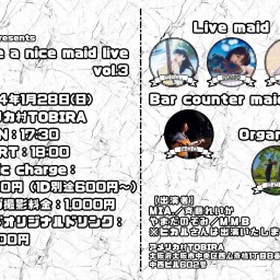 『Have a nice maid live vol.3』