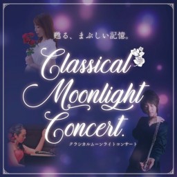 Classical Moonlight Concert