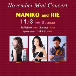 MAMIKO and RIE" Mini Concert"