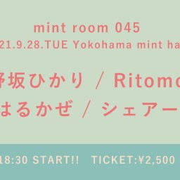 【9/28】mint room 045