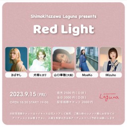 『Red Light』2023.9.15