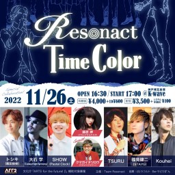Resonact Time Color