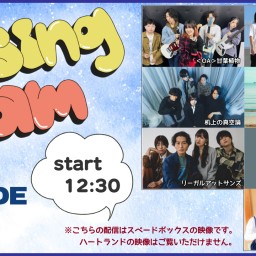 2/11 Rising Jam  【SPADE BOX】