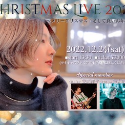 Christmas Live2022