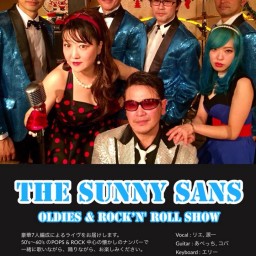 SunnySans Live【お試し価格】