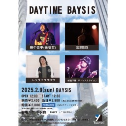 '25 2/9 DAYTIME BAYSIS