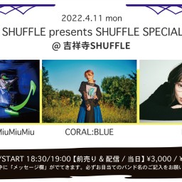 4/11 SHUFFLE SPECIAL LIVE!!