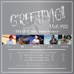 11/22 [GREETING!! Vol.420]