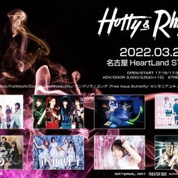 3/26(土) Hotty&Rhythm Vol.63