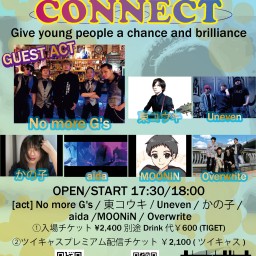 【CONNECT】230704