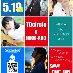 TOcircle×HACO-ACO 2023年5月19日