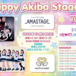 Happy akiba Stage!!!vol.6