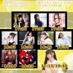 tetote主催 『tetote 10th anniversary LIVE in TOKYO』
