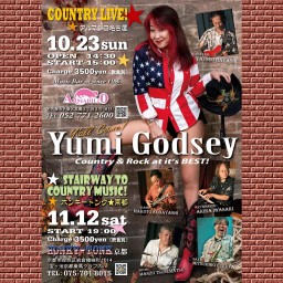10月23日(日) Yumi Godsey Live