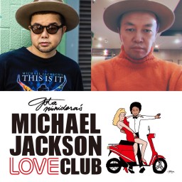 西寺郷太のマイケル・ジャクソン LOVE CLUB