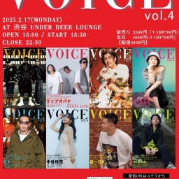 VOICE vol.4