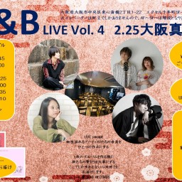 M&B LIVE Vol.4　『M＆B様お目当ての方』