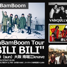 11.20 BimBamBoom Tour"BILI BILI"