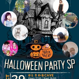 Cave Music Museum HALLOWEEN PARTY SP 3日目