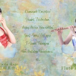 Flute×Piano Duo Live ～湧き立つ四季の風～