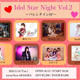 『Idol Star Night vol.2』
