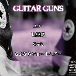10/14 GUITAR GUNS