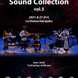 KUBOTA Sound Collection vol.5 
