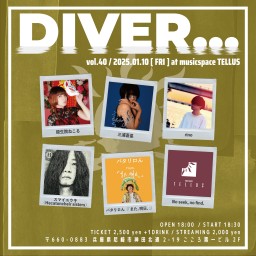 01/10▶DIVER...vol.40