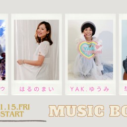 11/15 MUSIC BOX 55