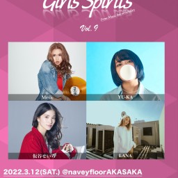 3/12【Girls Spirits vol.9】