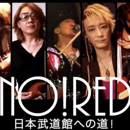 NO！RED LIVE＆ライフ～J-ROCK　REUNION～
