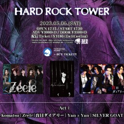 5/6 HARD ROCK TOWER