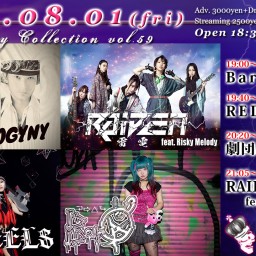 8/1(金)「Honey Collection vol.59」
