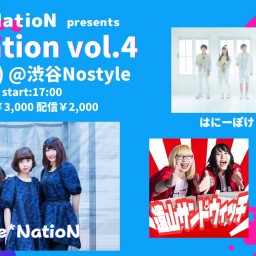 3/14｢b*-nation vol.4｣
