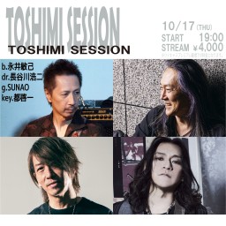 10/17 TOSHIMI SESSION